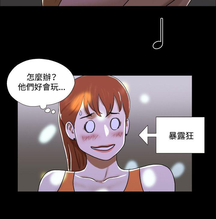 第6张