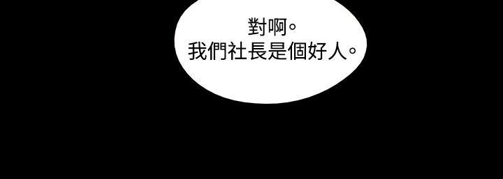 第8张