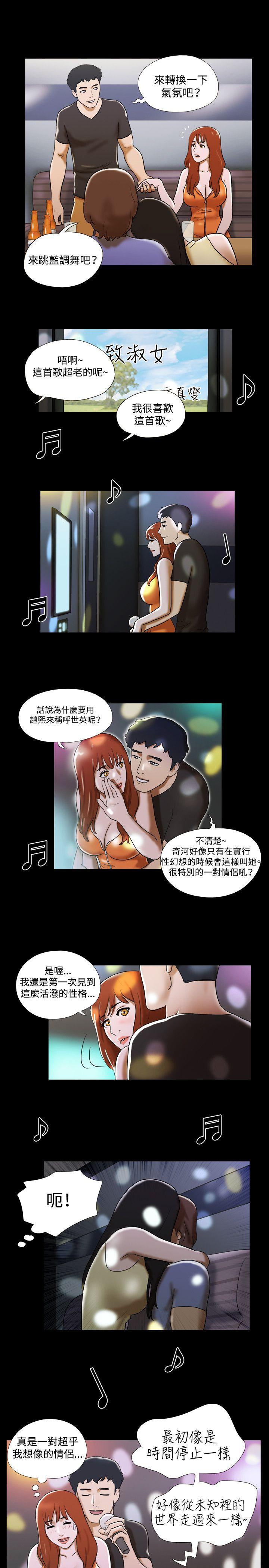 第11张
