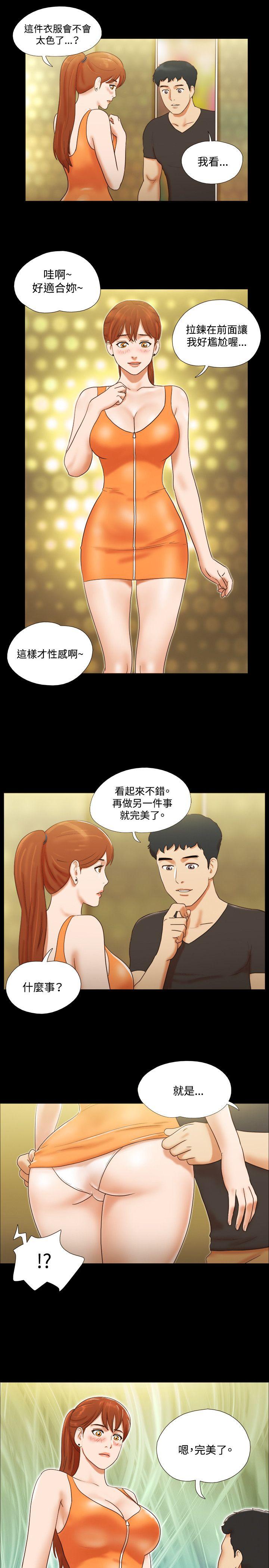 第18张