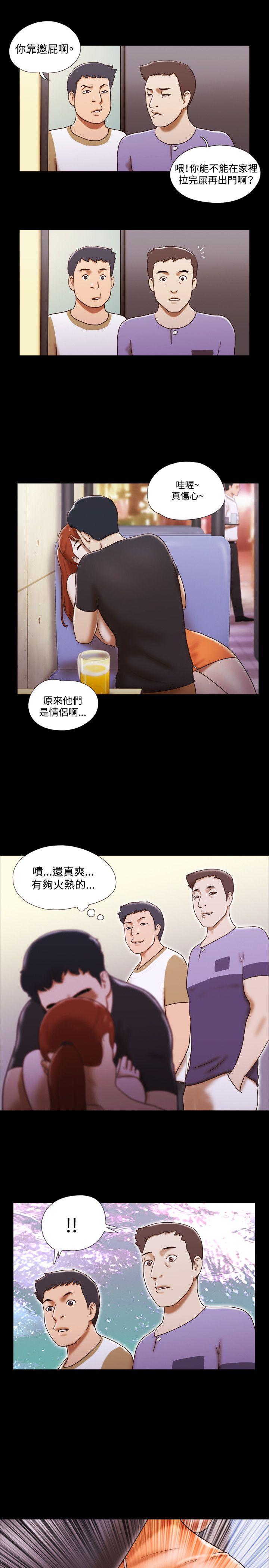 第18张