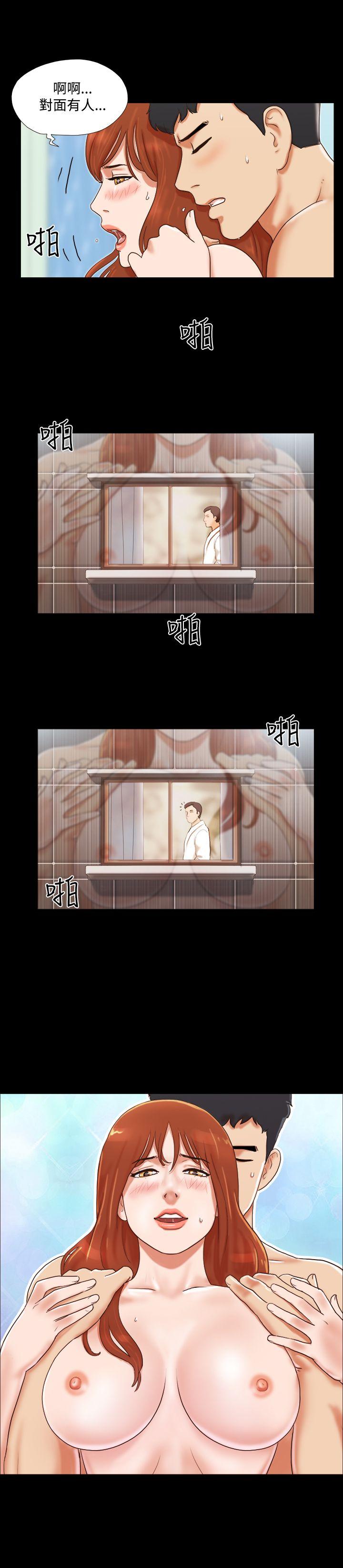 第21张