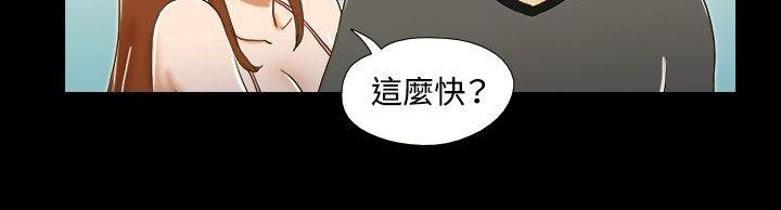 第3张