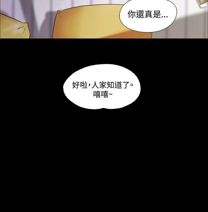 第9张