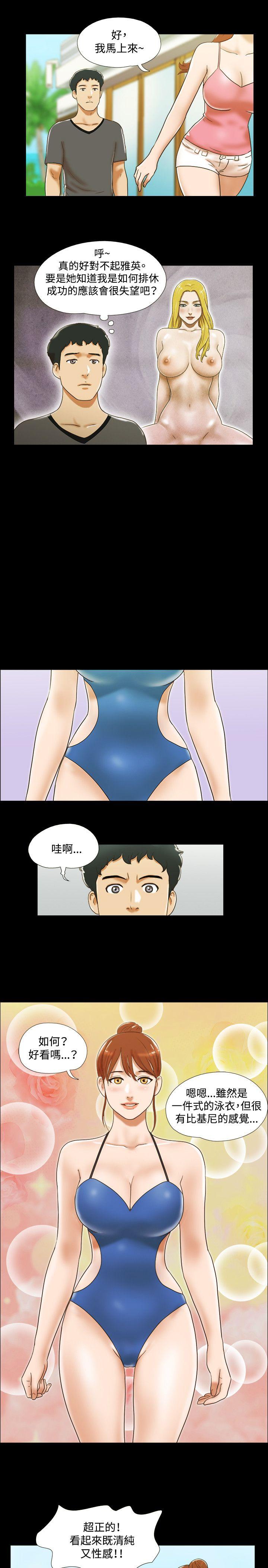 第4张
