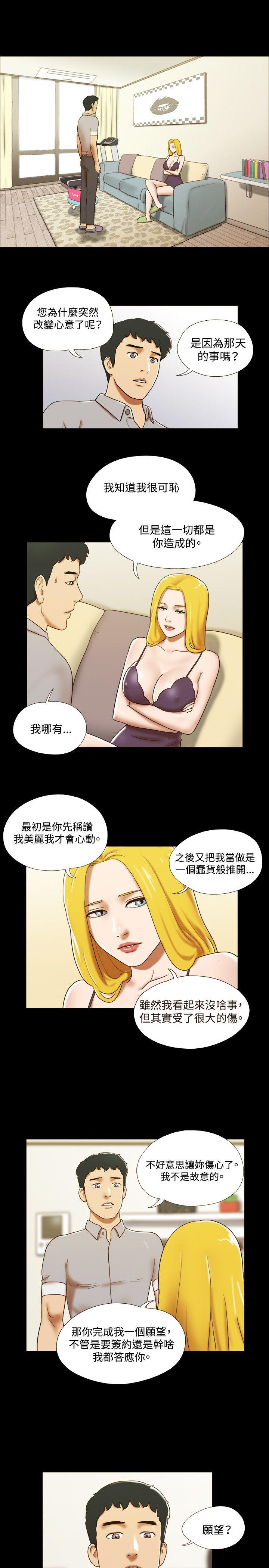 第8张