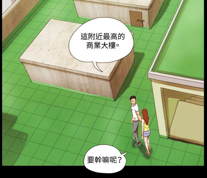 第10张