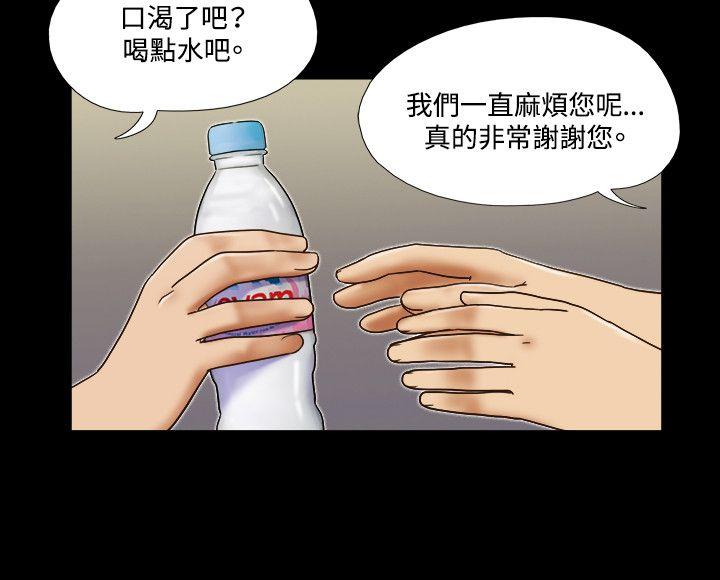 第8张