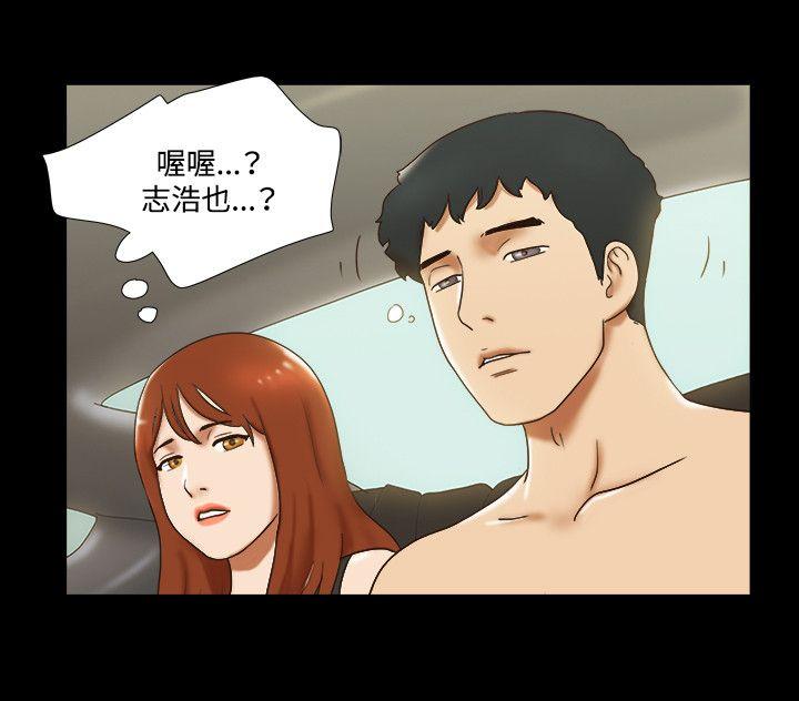 第12张