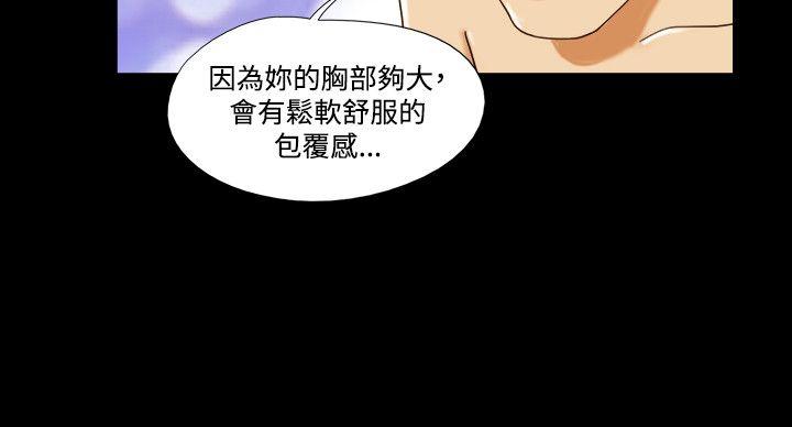 第13张