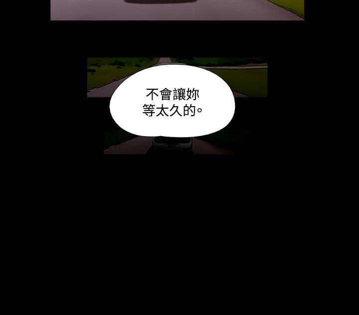 第18张