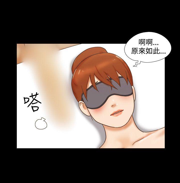 第18张