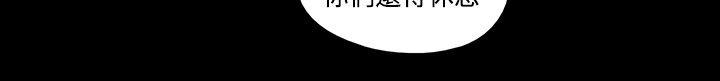 第3张