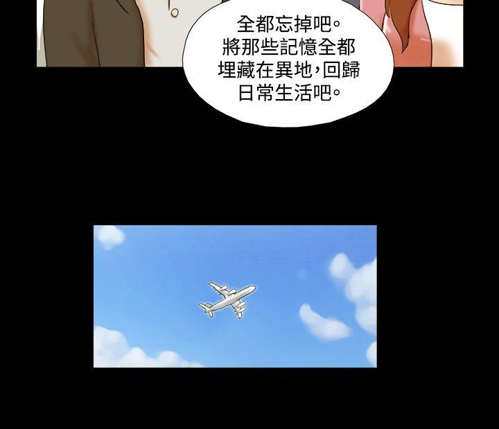 第5张