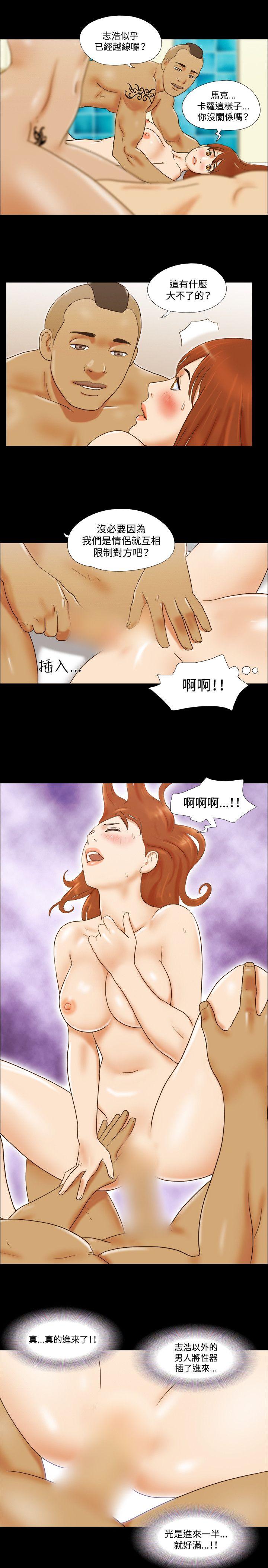 第10张