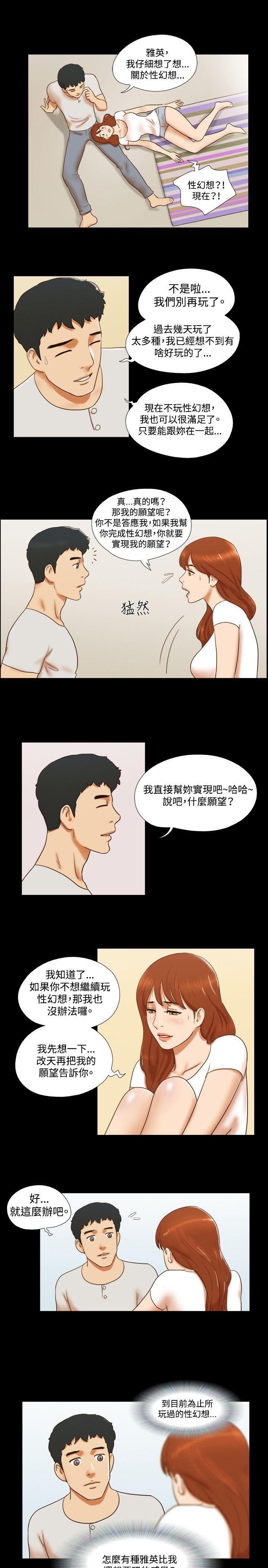 第8张