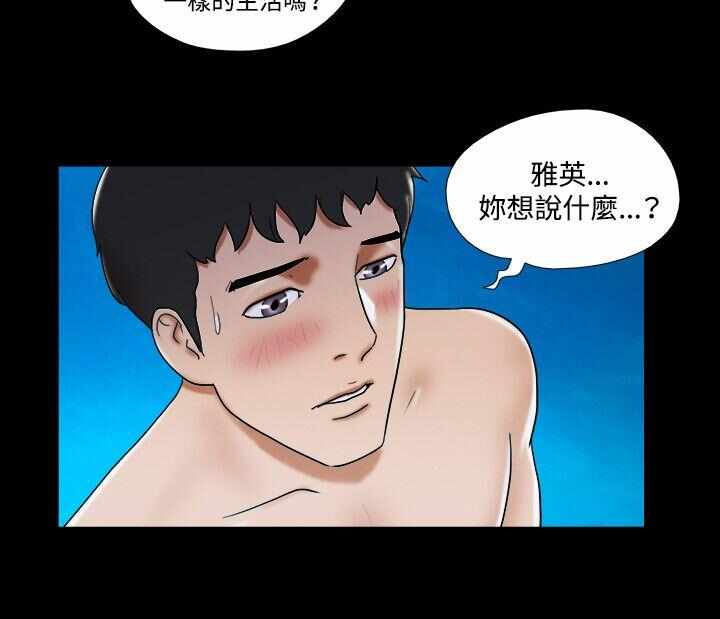 第13张