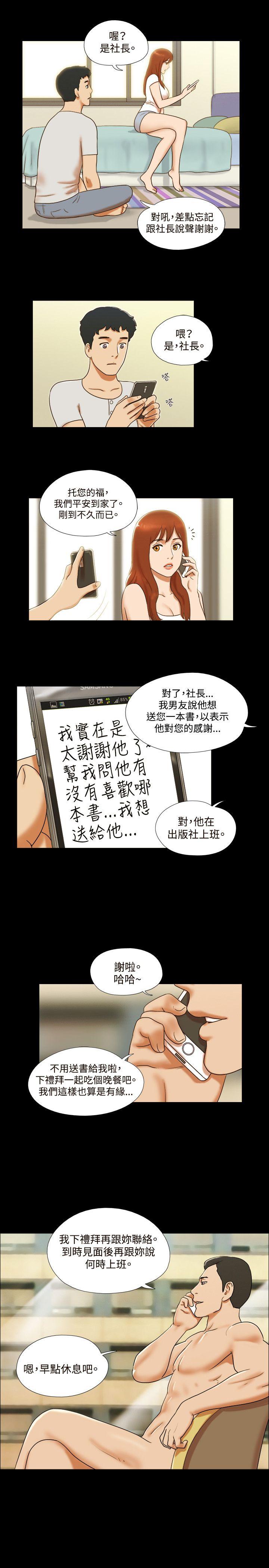 第10张