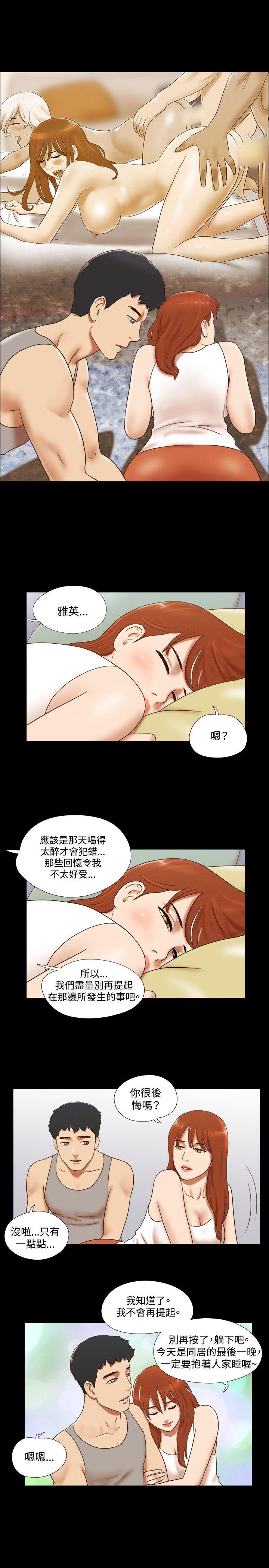 第15张