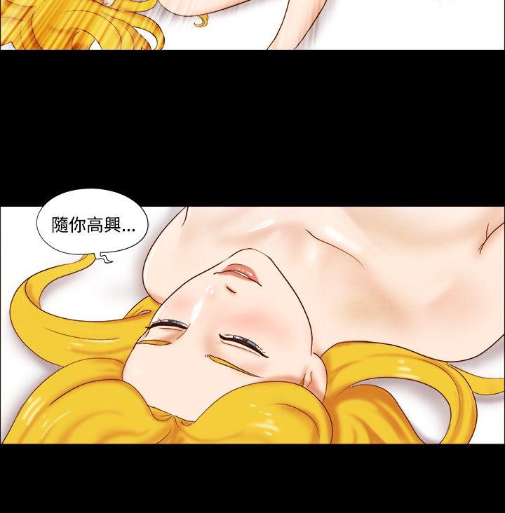 第17张