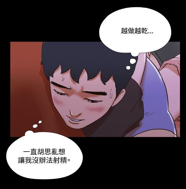 第21张