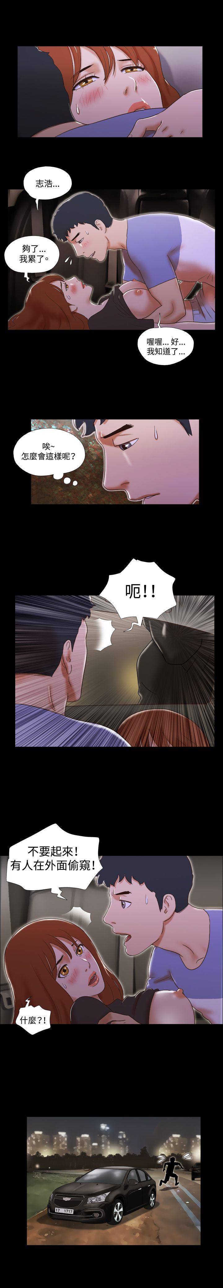 第22张