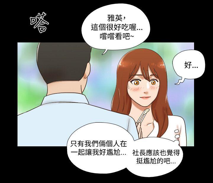 第5张