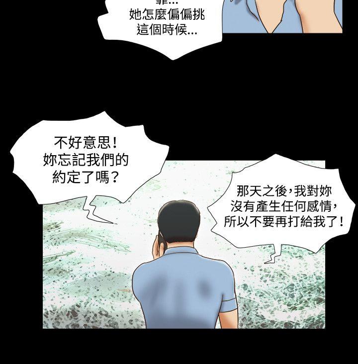 第7张