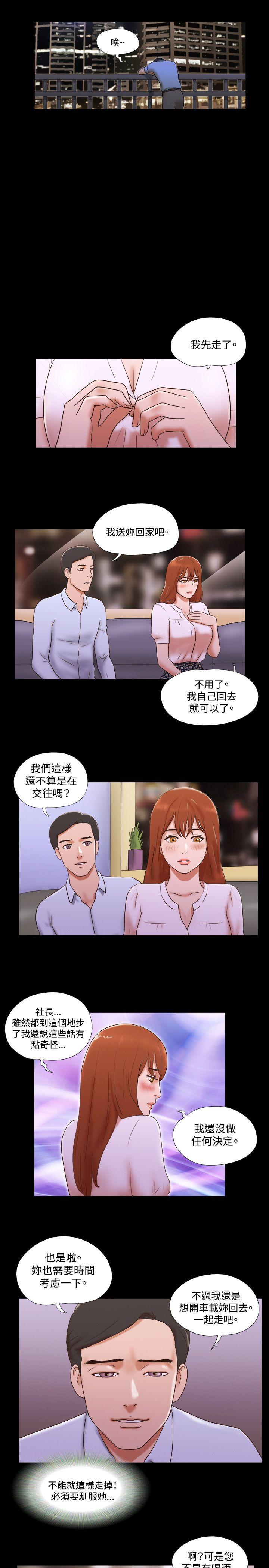 第4张