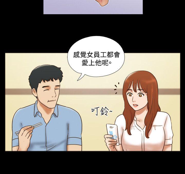 第9张