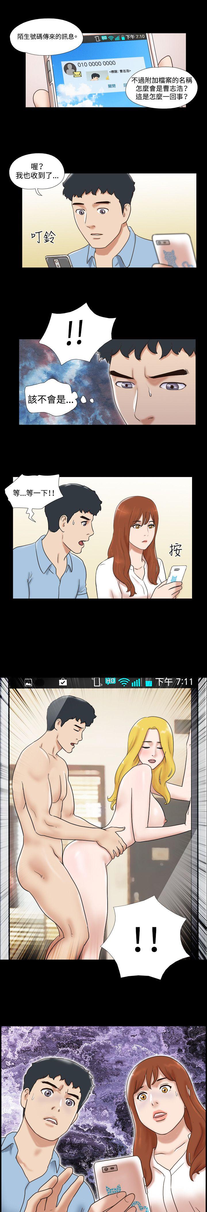 第10张