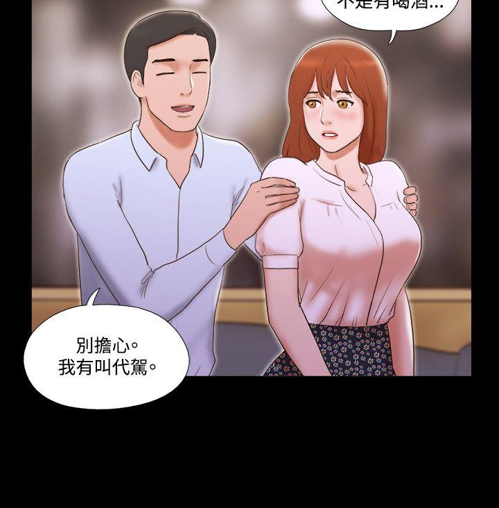 第5张