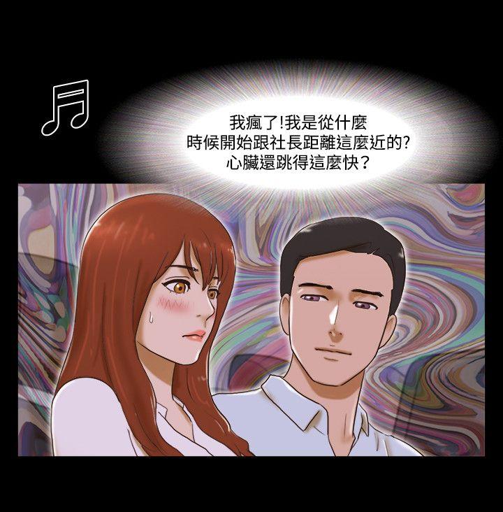 第9张