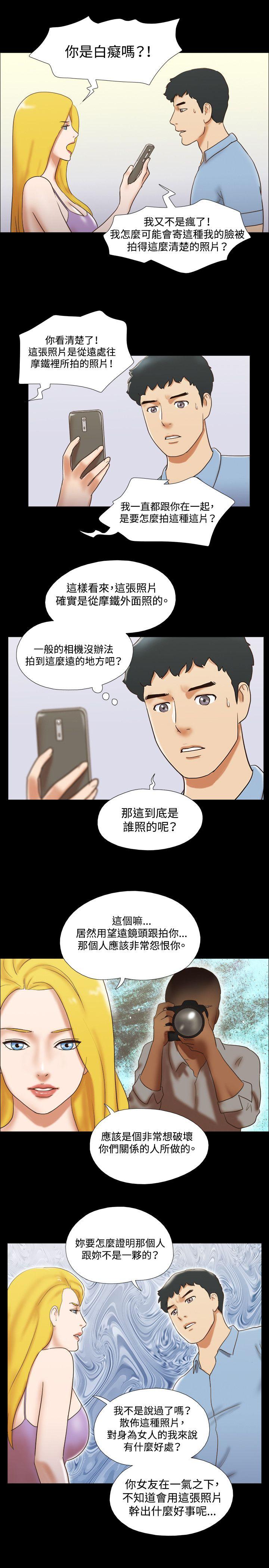 第12张