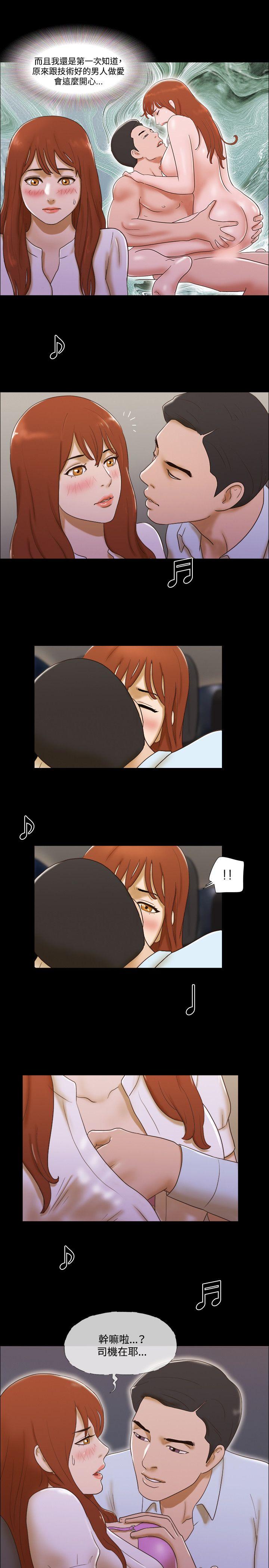 第10张