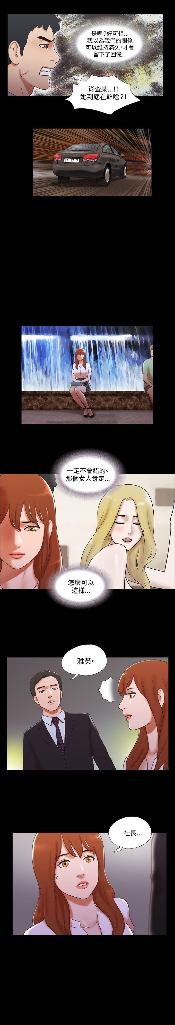 第14张