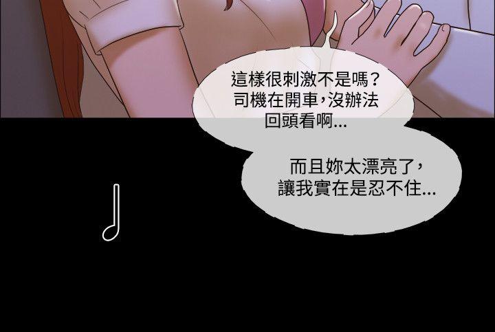 第11张