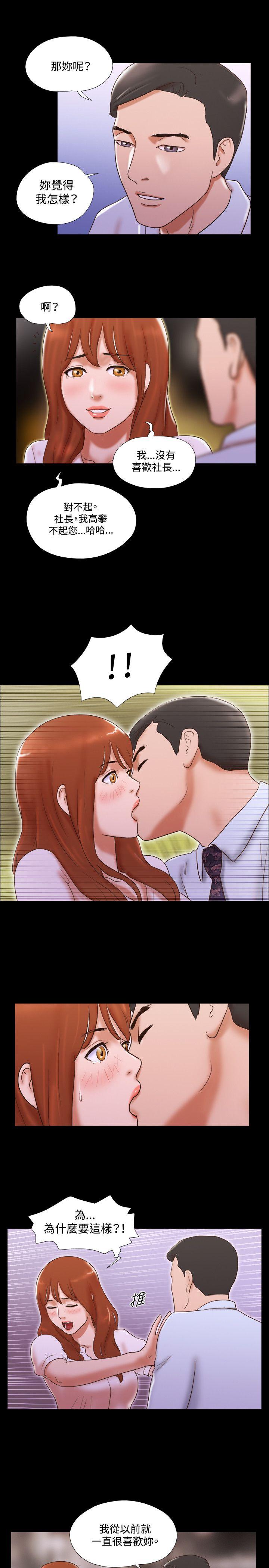 第18张