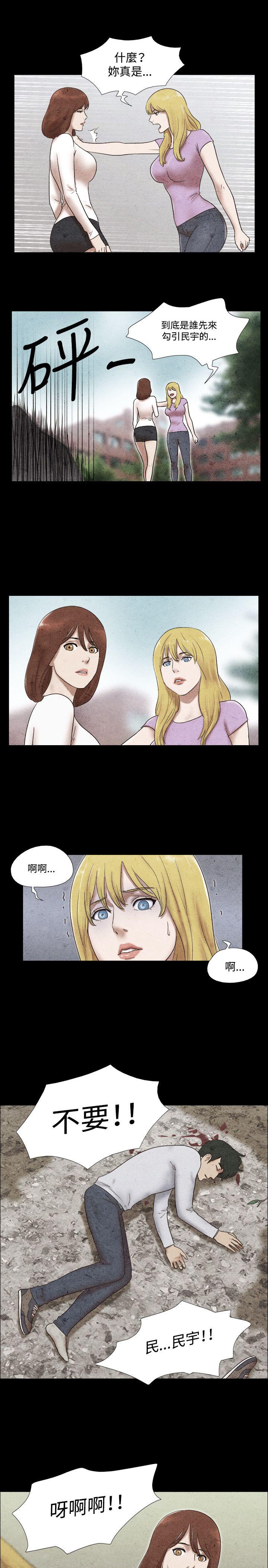 第5张
