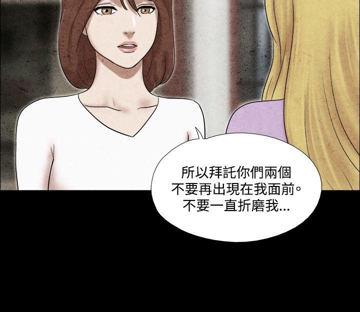 第4张