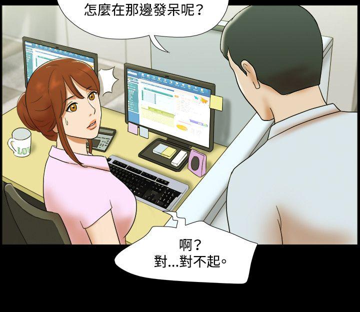 第10张