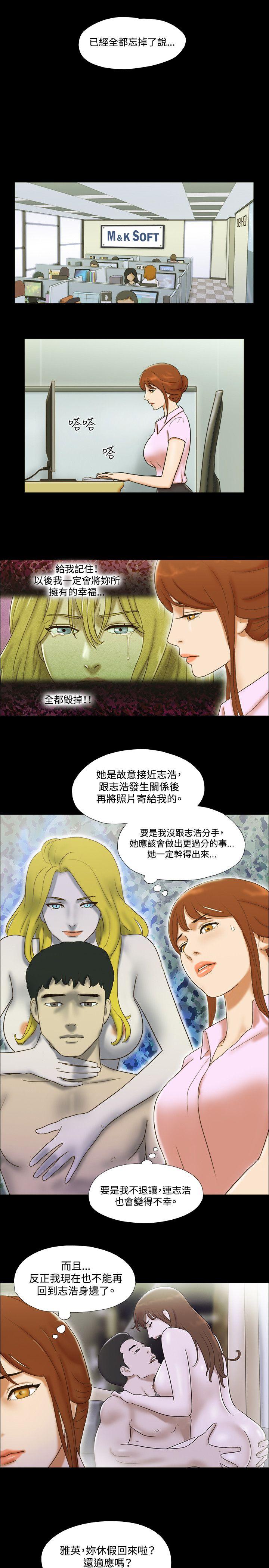 第9张