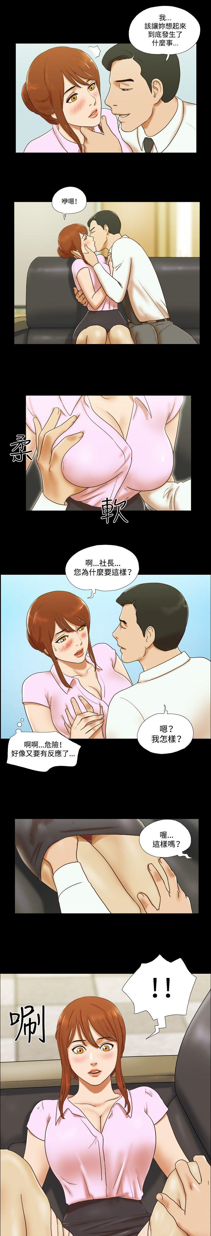 第15张