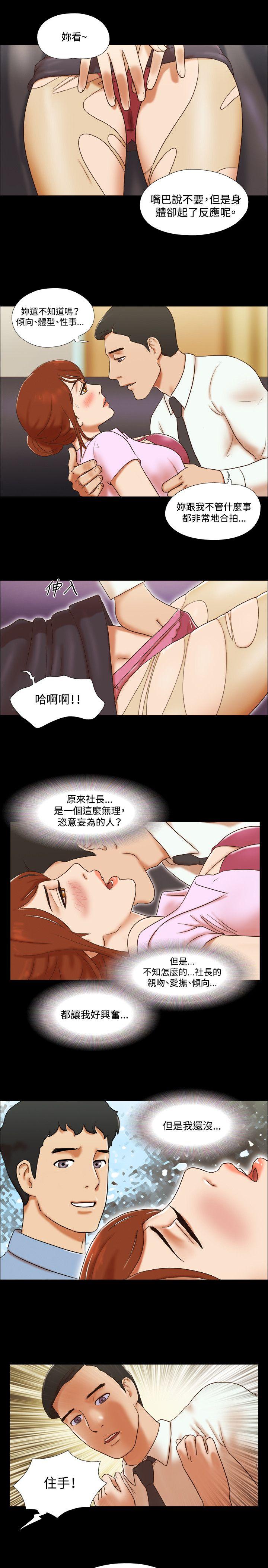 第17张
