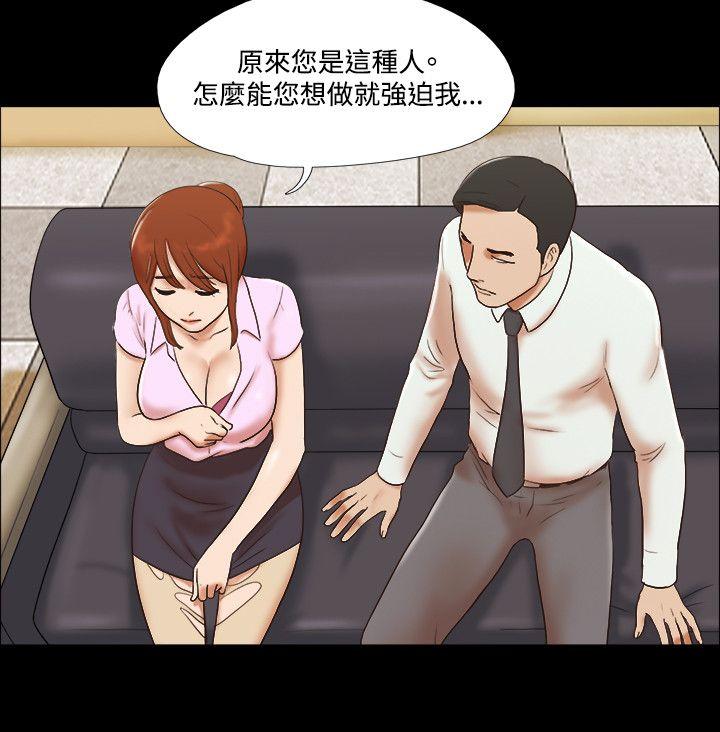 第18张