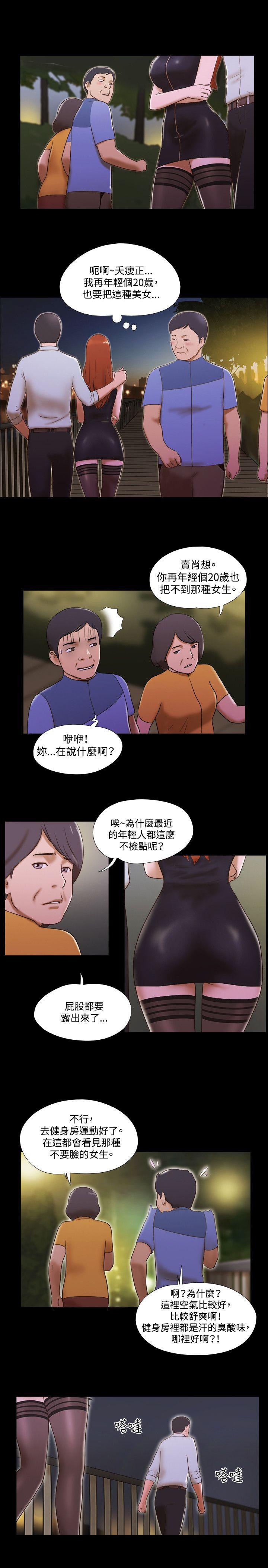 第3张