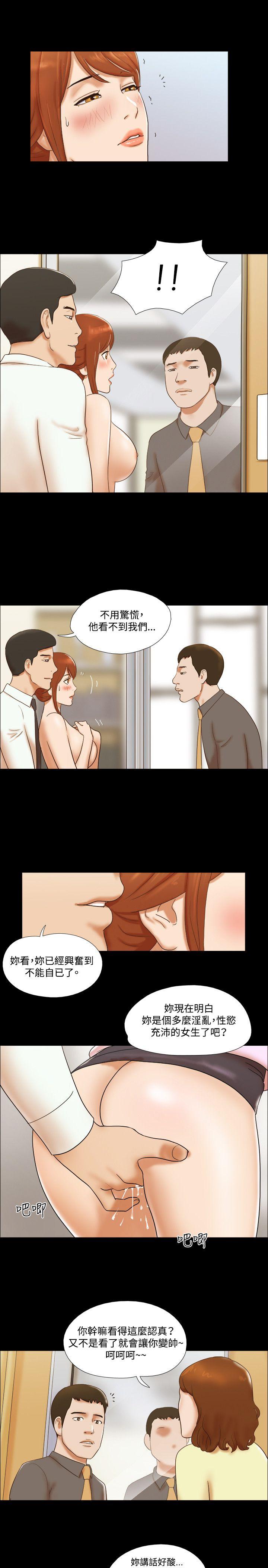 第6张