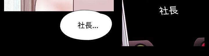 第3张
