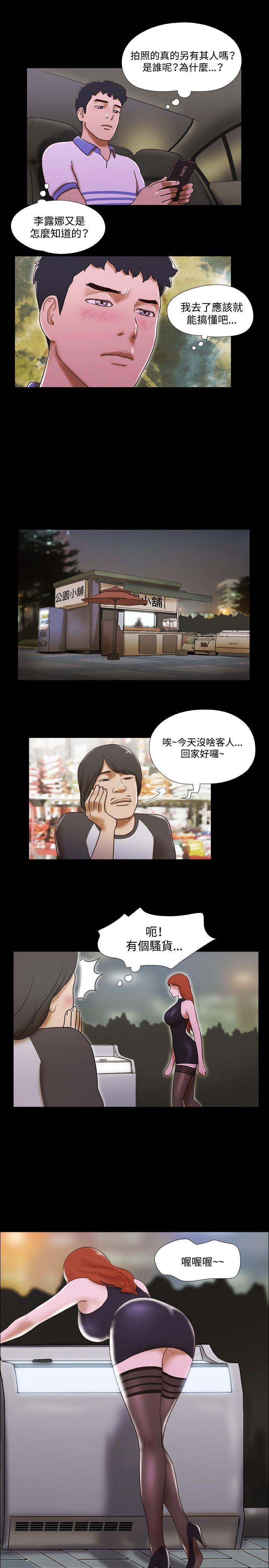 第7张