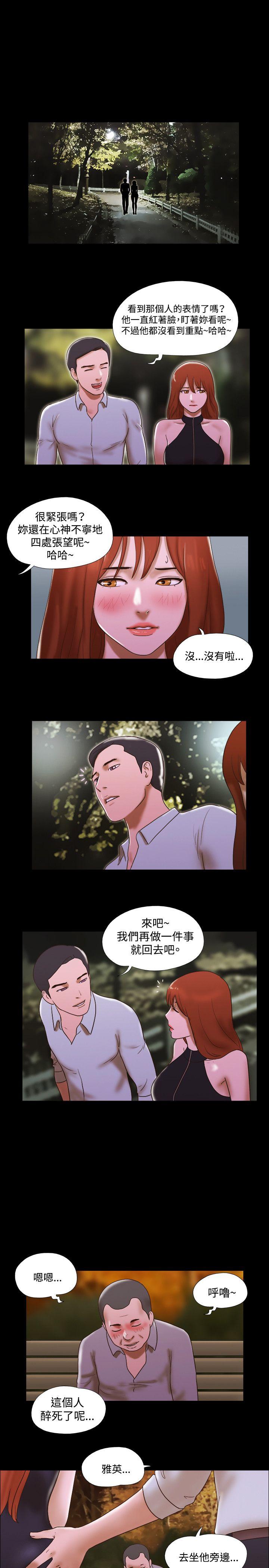 第11张